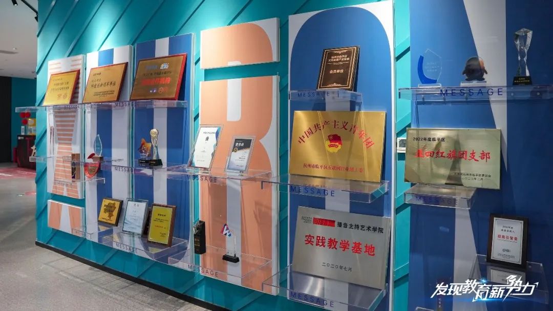 底层能力修炼与创新实践:修然在不确定时代的应对之道-黑板洞察
