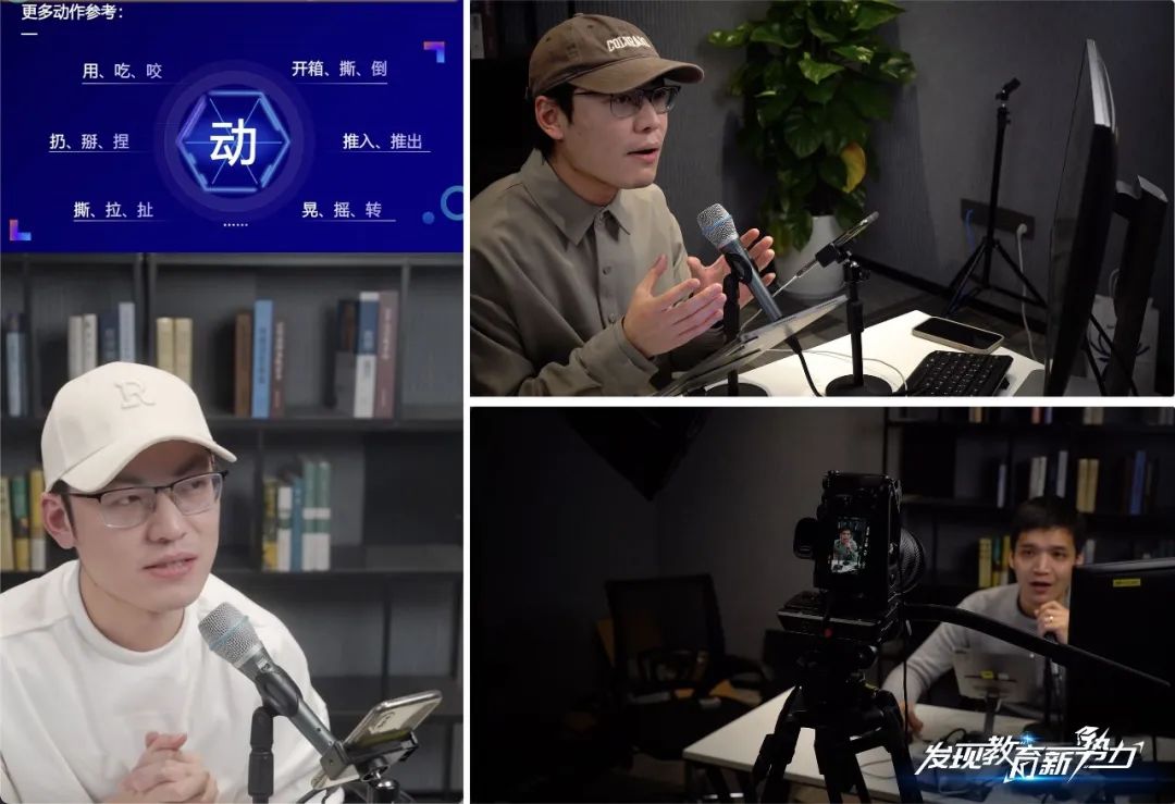 底层能力修炼与创新实践:修然在不确定时代的应对之道-黑板洞察