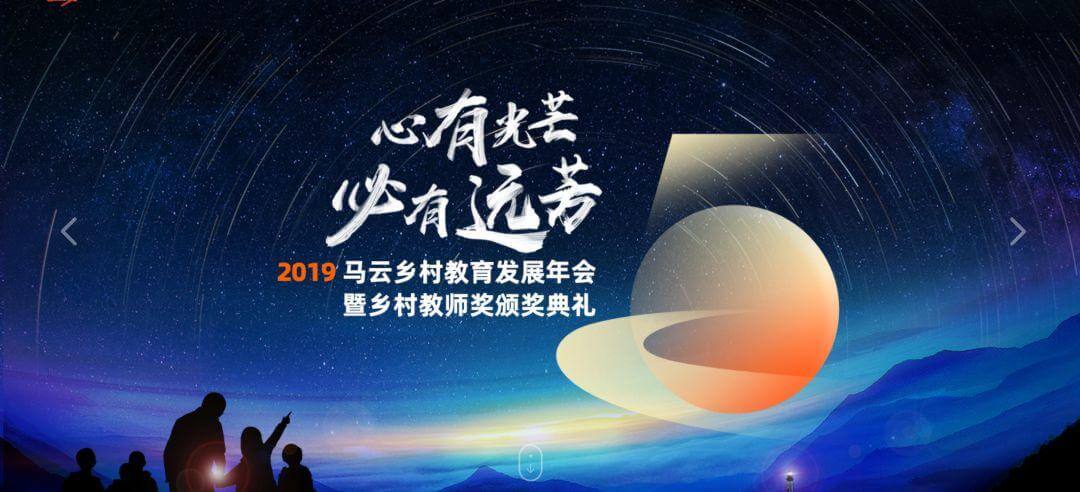 【黑板周刊】中国高考评价体系发布,解读本源性问题;“大米网校”获8000万美元a轮融资;学而思携手北师大生科院,共同打造线上课程-黑板洞察