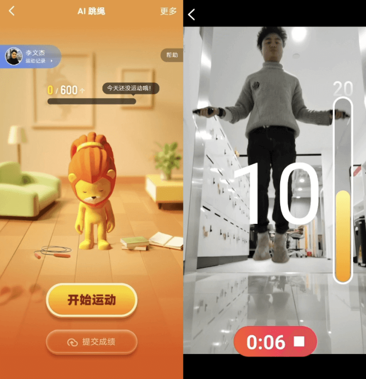 当钉钉深入教育场景,教育信息化还将如何发展?-黑板洞察