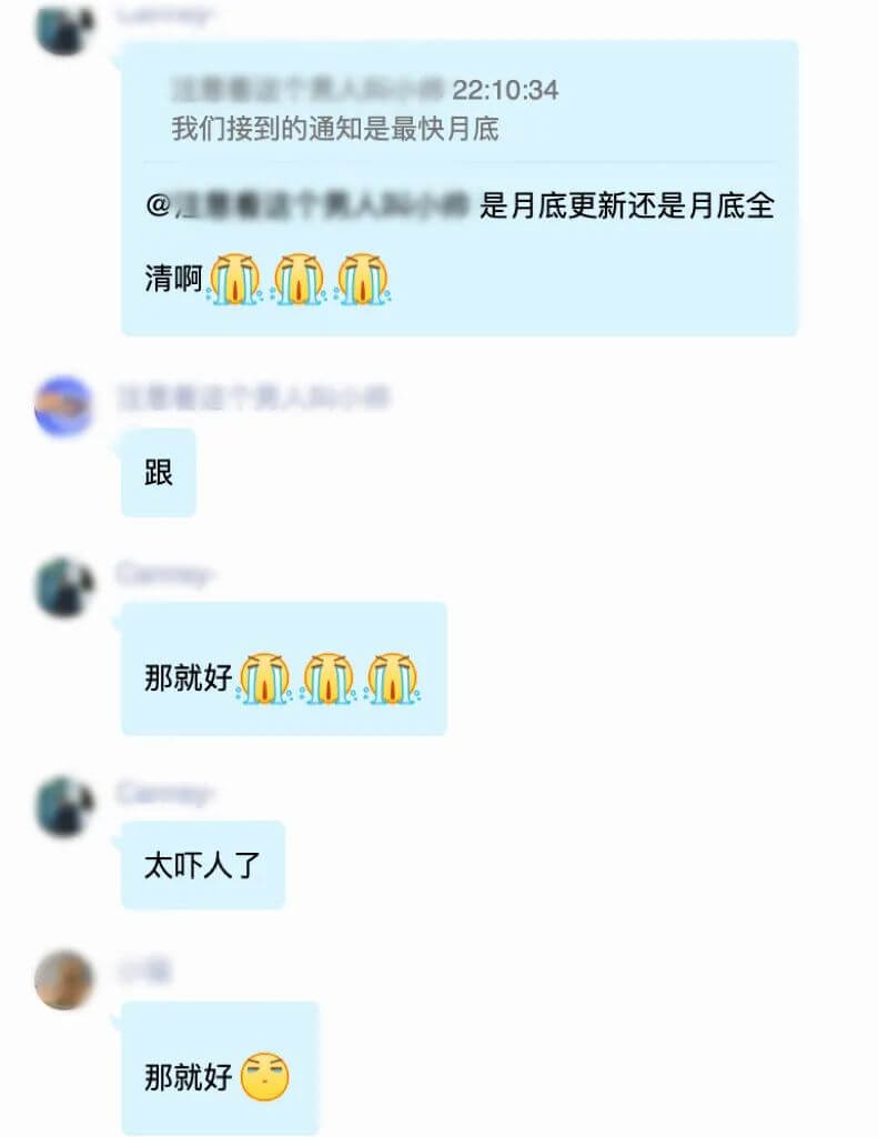 翻录正价课，被学生称之为“我不是药神考研版”-黑板洞察