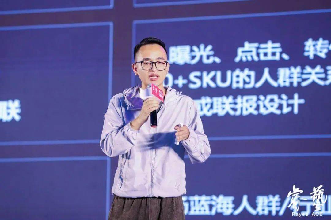 数效演进,探寻素质教育智慧扩科最优解-黑板洞察