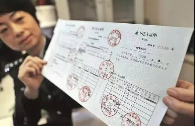 硝烟再起!送钱、送房、送户口:50城“抢人大战”进入终极对决-黑板洞察