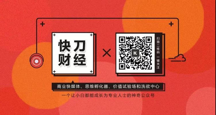 硝烟再起!送钱、送房、送户口:50城“抢人大战”进入终极对决-黑板洞察