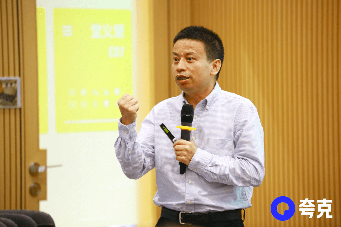 夸克app发布《2022高考志愿报告》 :80后加入高考家长大军、西南地区城市人气飙升-黑板洞察