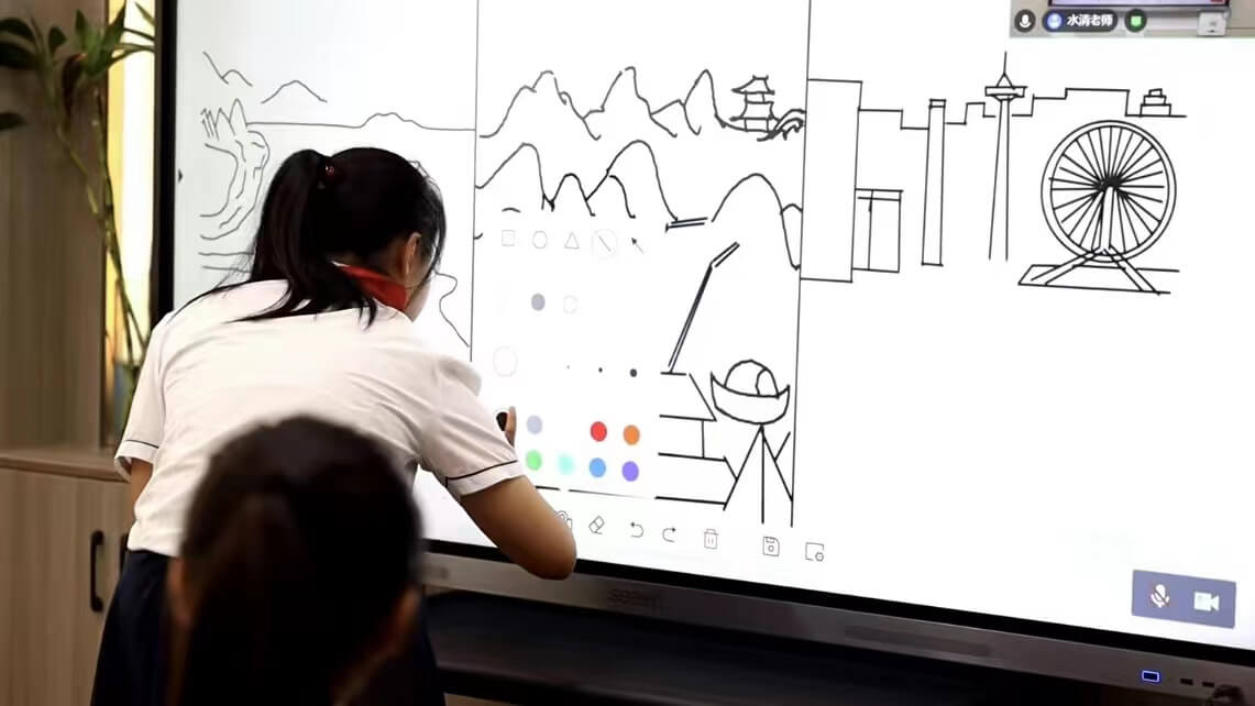 三省学生同屏共绘现代版《千里江山图》,山川湖海与人间烟火“云”端相遇-黑板洞察