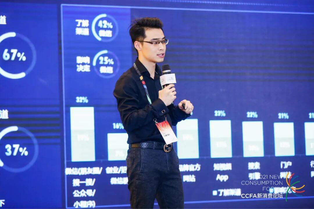 腾讯广告招商加盟行业全生态资源开放,核心j9国际站登录的合作伙伴公示 腾讯广告招商加盟行业全生态资源开放,核心j9国际站登录的合作伙伴公示-黑板洞察