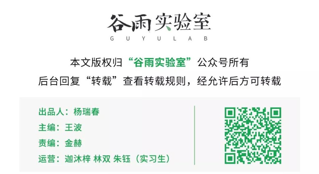一门网课,我看到了大学生背后的残酷真相丨谷雨-黑板洞察