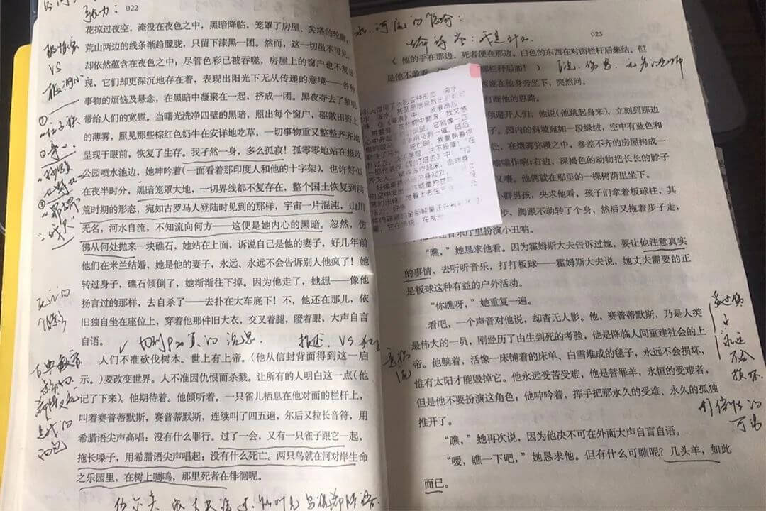 一门网课,我看到了大学生背后的残酷真相丨谷雨-黑板洞察