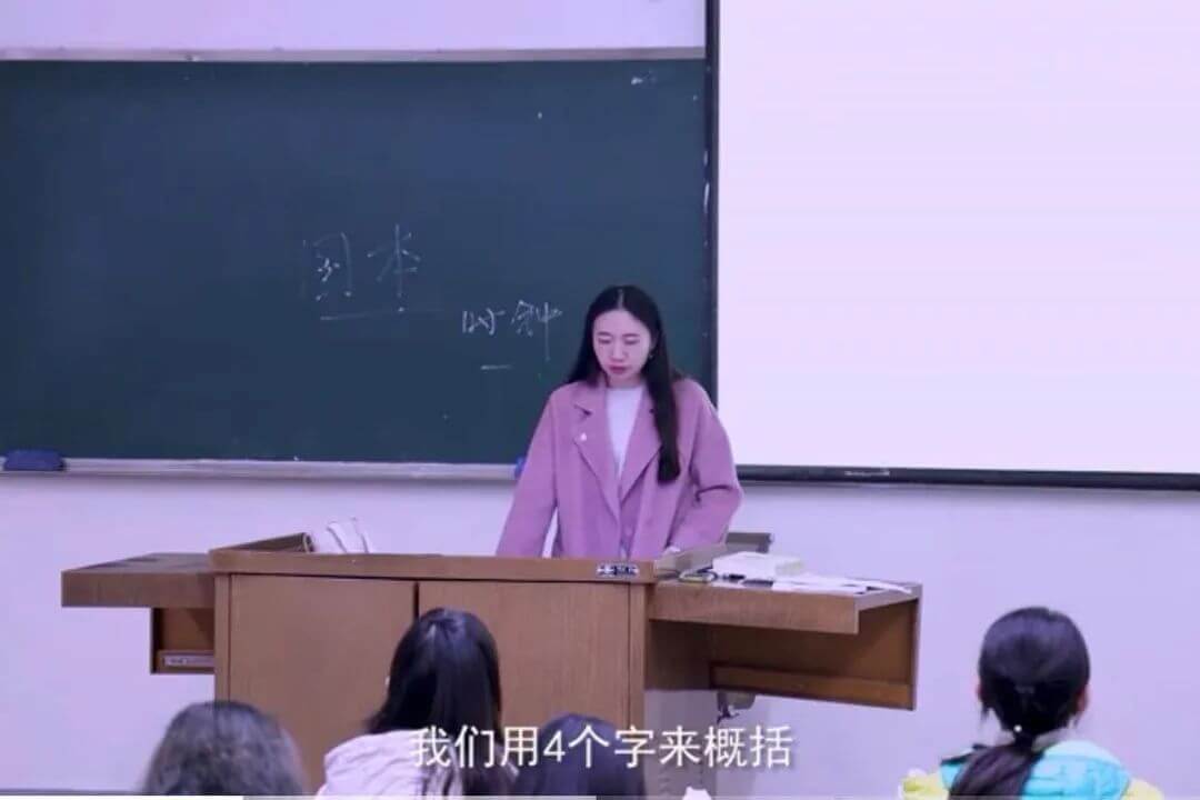 一门网课,我看到了大学生背后的残酷真相丨谷雨-黑板洞察