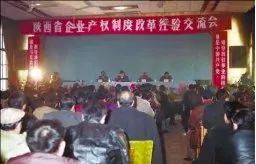 繁荣与衰微,企业办校百年困局-黑板洞察