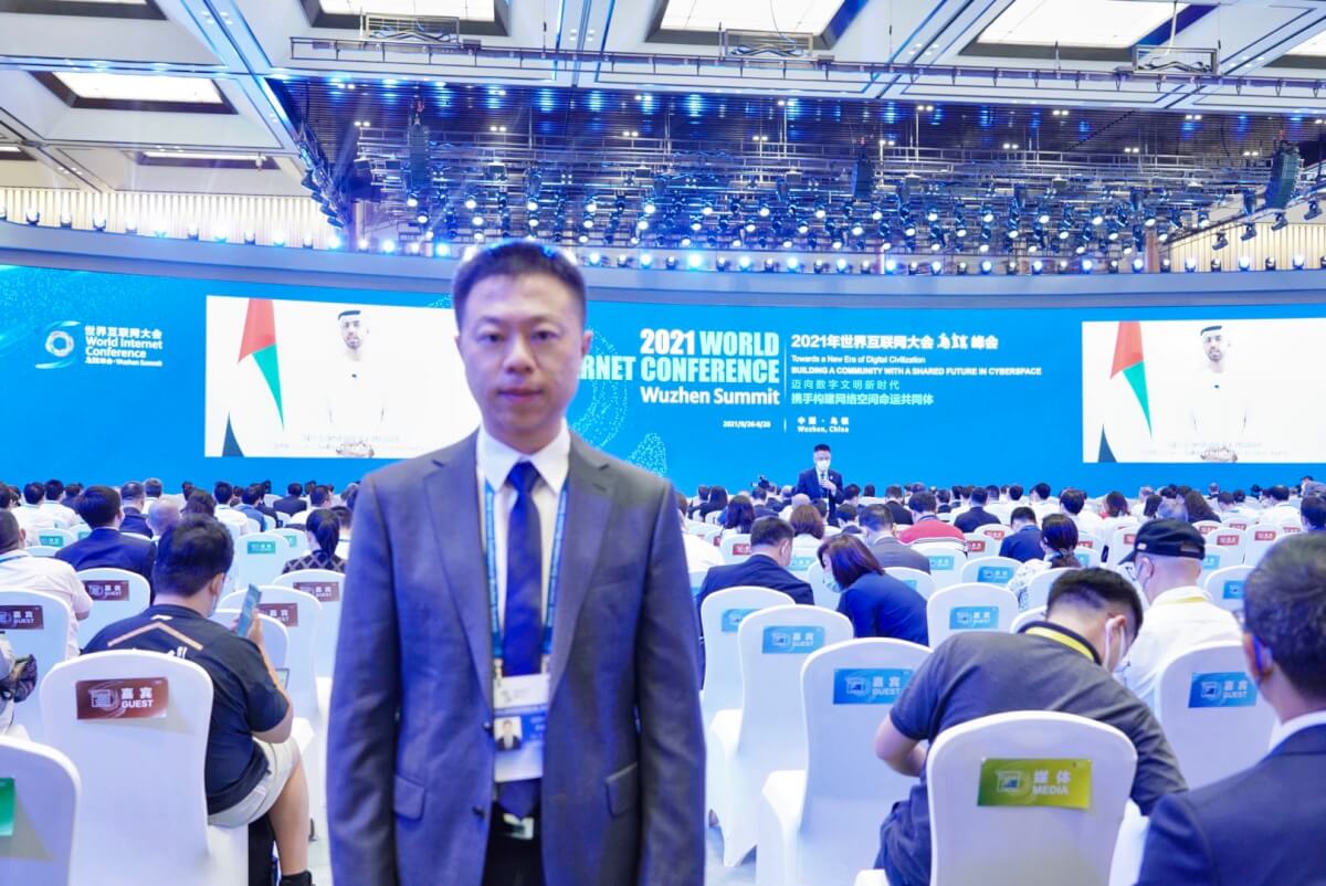 《国民财商教育白皮书》(2022年版)亮相乌镇世界互联网大会-黑板洞察