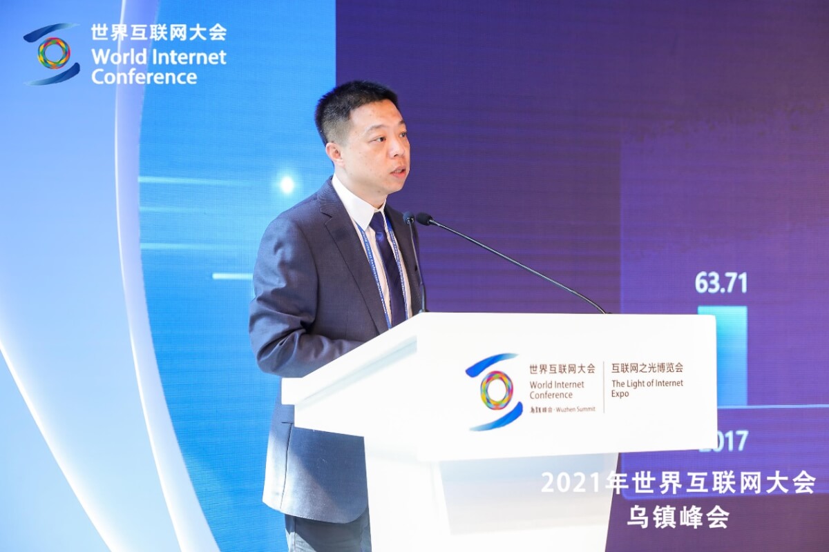 《国民财商教育白皮书》(2022年版)亮相乌镇世界互联网大会-黑板洞察
