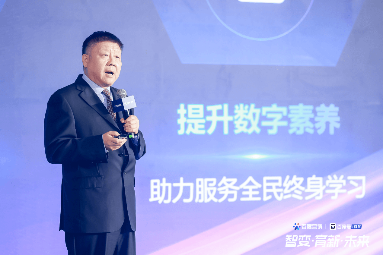 大模型“下场”重构教育营销:三板斧、两大创新产品助力全链路提质增效-黑板洞察