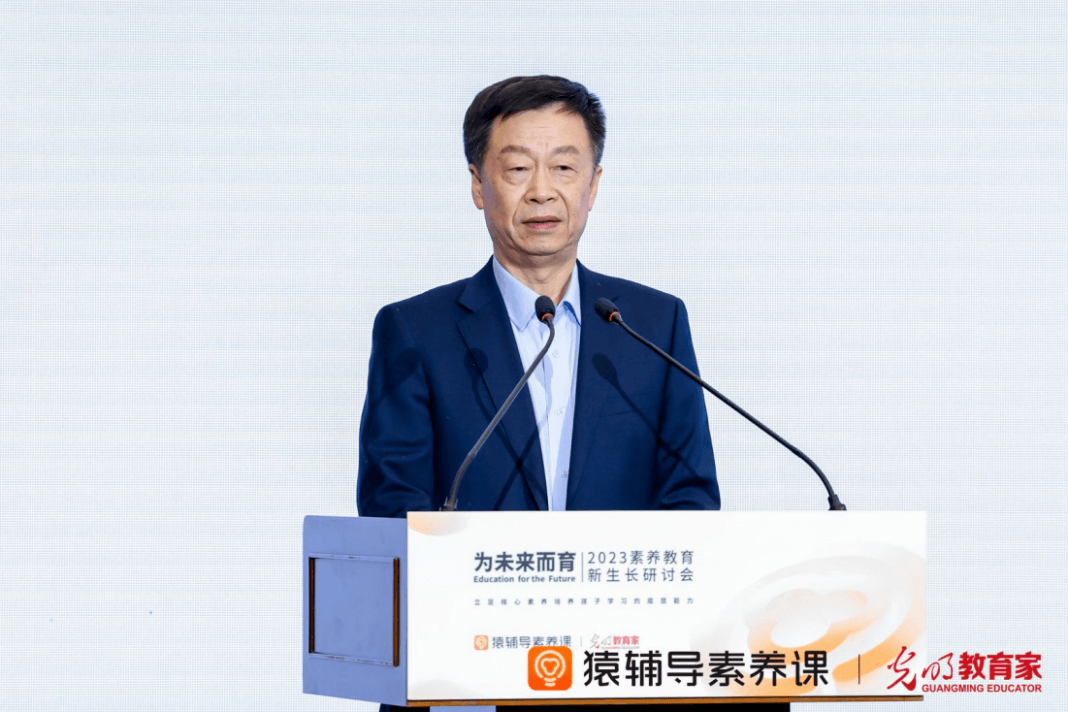 持续开发素养教育专业内容,猿辅导素养课推出“大概念新体系”-黑板洞察