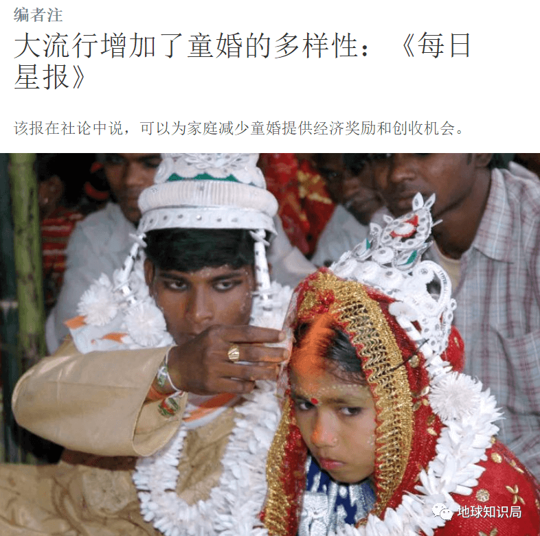 印度儿童失学究竟有多严重?-黑板洞察