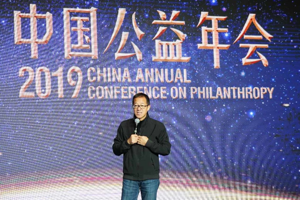 俞敏洪获评“2019年度公益人物” 这一年他做了哪些事?-黑板洞察