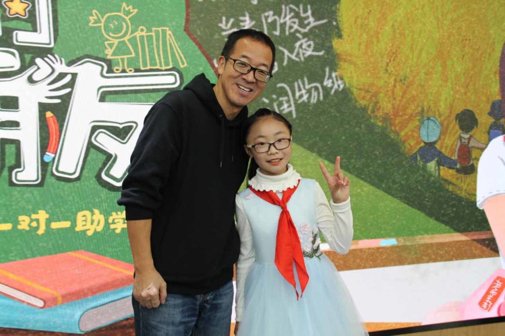 俞敏洪获评“2019年度公益人物” 这一年他做了哪些事?-黑板洞察