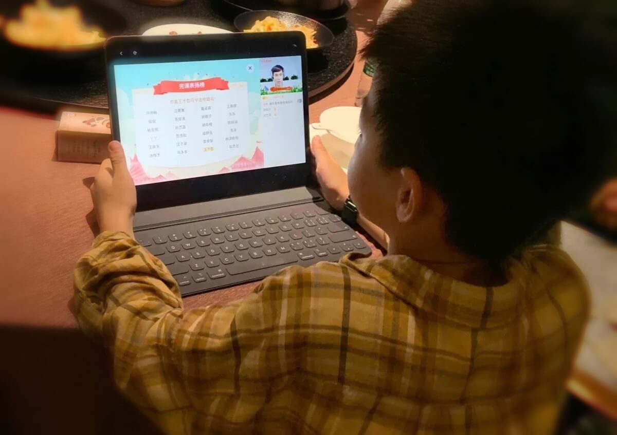 家长上岗“寒假规划师”,ai课、少儿编程、外语课淘宝热卖-黑板洞察