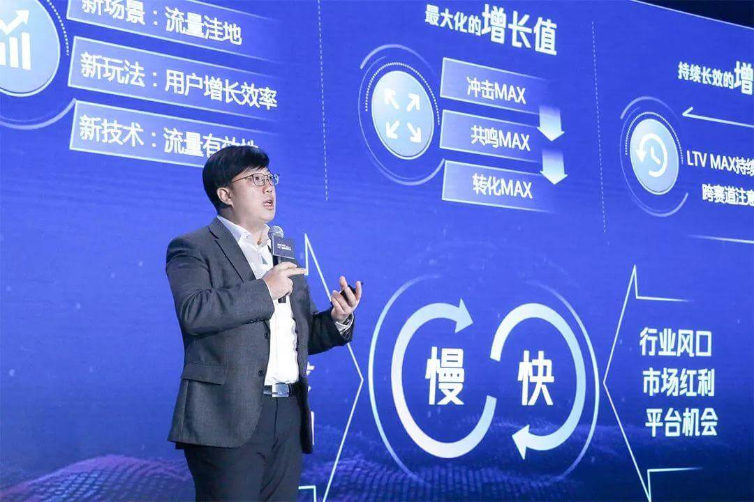 抢占红利与以人为本:如何平衡教育的“理想与现实”? 抢占红利与以人为本:如何平衡教育的“理想与现实”?-黑板洞察
